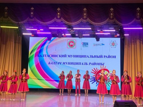Балтачта узган «Без бергә» фестиваленнән фото һәм видеомизгелләр
