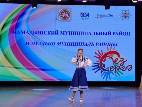 Балтачта узган «Без бергә» фестиваленнән фото һәм видеомизгелләр