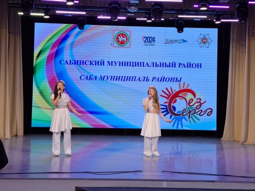 Балтачта узган «Без бергә» фестиваленнән фото һәм видеомизгелләр
