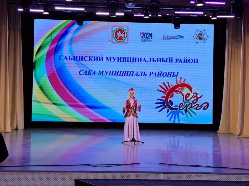 Балтачта узган «Без бергә» фестиваленнән фото һәм видеомизгелләр