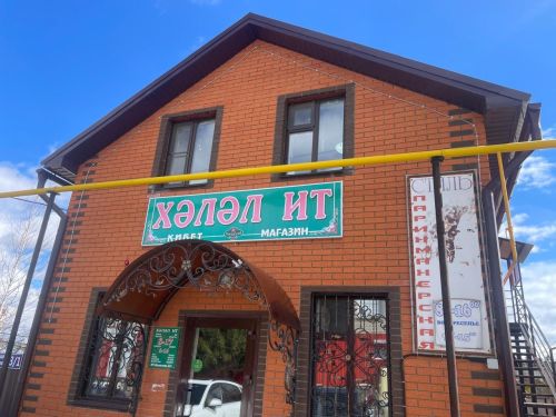 Район башлыгы Рамил Нотфуллин Шамиловларның эшчәнлегеннән канәгать калды (фото)