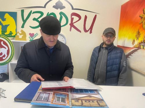 Җитәкчелек Курмала авылында булып Узор. ру эшчәнлеге белән танышты (бик күп фото)