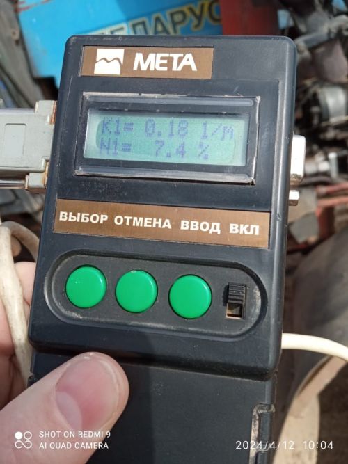 «Уңыш» лыларның техникасы язгы кыр эшләрен тулы әзерлектә көтә (+ күп фото)