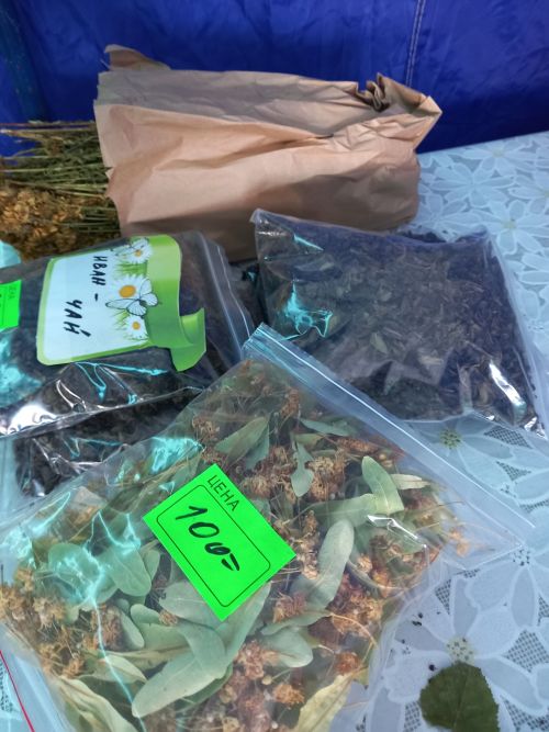 Укучыларыбыз арасында Казанда яшәүчеләр бармы? Сез ярминкәләргә йөрисезме?