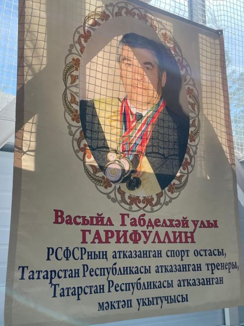 Васыйл Гарифуллин истәлегенә узучы бәйгегә Актаныш, Мари Иленнән дә килгәннәр ( + фотолар)