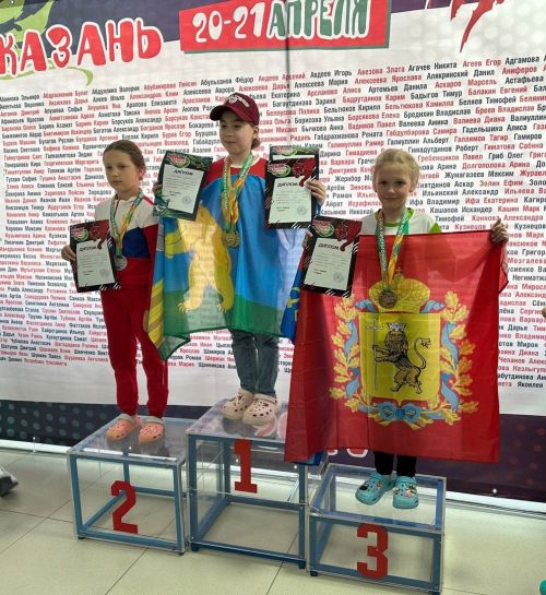 Ярышларда Балтач йөзүчеләре дә уңышлы чыгыш ясады (фото)