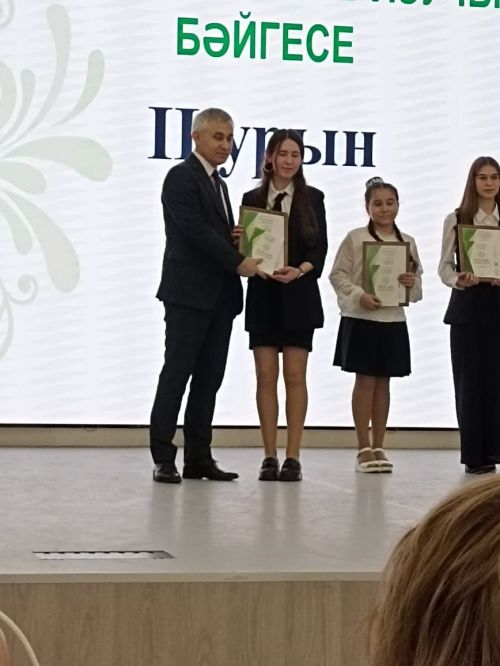 Балтач укучылары «Илһам» бөтенроссия конкурсы җиңүчеләре (фото)