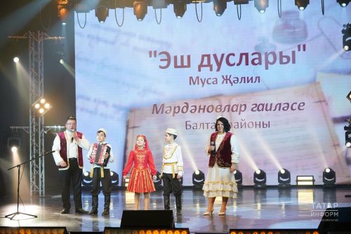 Балтачлылар - «ТАТАР СҮЗЕ» бәйгесе җиңүчеләре (фото)