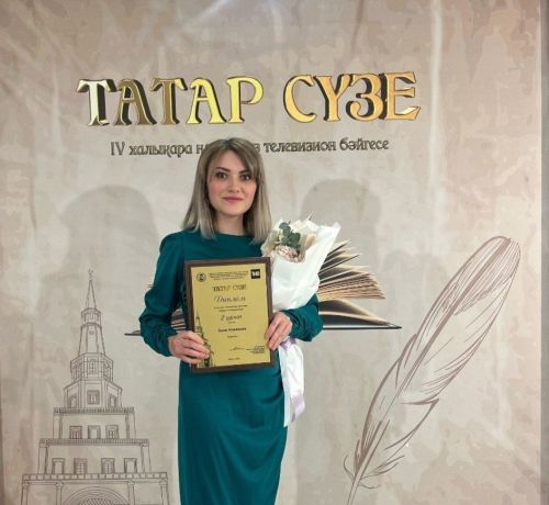 Балтачлылар - «ТАТАР СҮЗЕ» бәйгесе җиңүчеләре (фото)