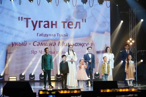Балтачлылар - «ТАТАР СҮЗЕ» бәйгесе җиңүчеләре (фото)
