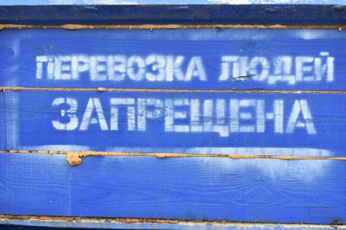 Тракторыма — 40, ә үземә унҗиде генә әле (фото)