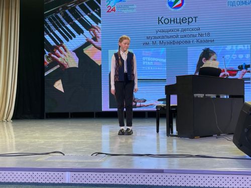Киләчәккә юл... Берәүне дә битараф калдырмаган чара (+фоторепортаж)