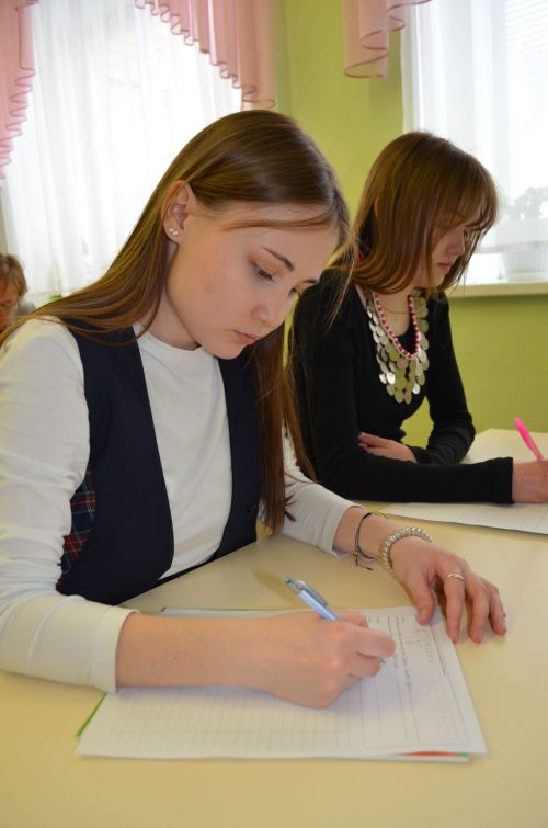 Шумпотыса витиськом, котькуд ар итӥськиськом