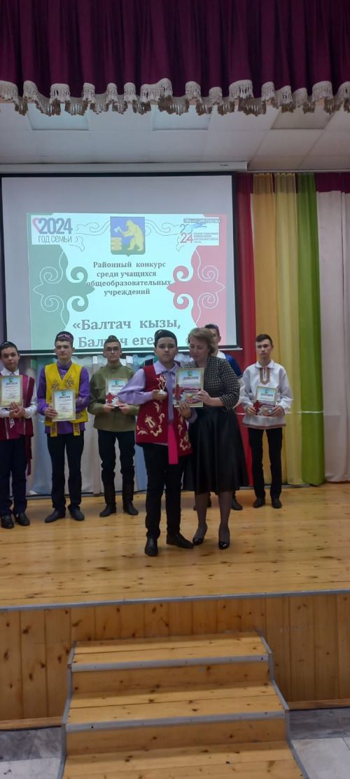 Балтачта «Балтач кызы, Балтач егете» бәйгесе узды (+фото)