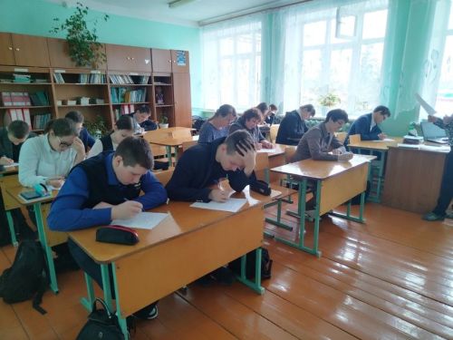 Шумпотыса витиськом, котькуд ар итӥськиськом