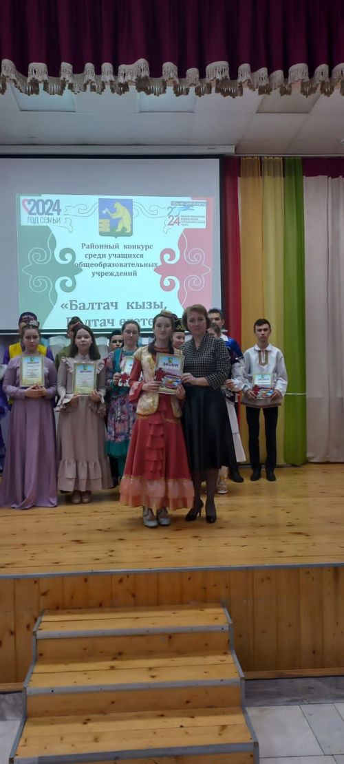 Балтачта «Балтач кызы, Балтач егете» бәйгесе узды (+фото)