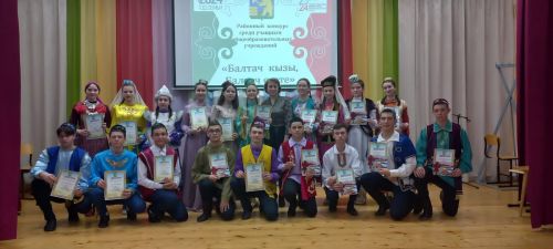 Балтачта «Балтач кызы, Балтач егете» бәйгесе узды (+фото)