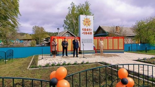 Торжественные митинги провели в Янгуловском сельском поселении (+фоторепортаж)