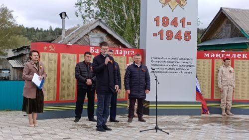 Торжественные митинги провели в Янгуловском сельском поселении (+фоторепортаж)