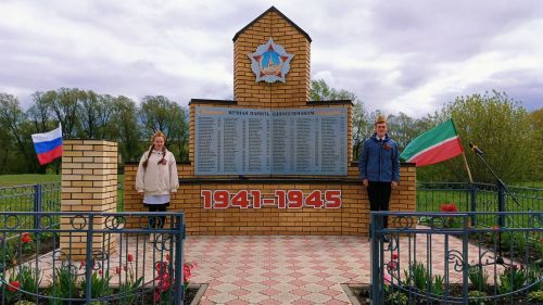 Торжественные митинги провели в Янгуловском сельском поселении (+фоторепортаж)