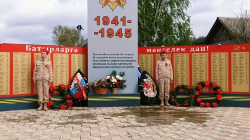 Торжественные митинги провели в Янгуловском сельском поселении (+фоторепортаж)