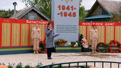 Торжественные митинги провели в Янгуловском сельском поселении (+фоторепортаж)