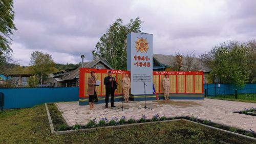Торжественные митинги провели в Янгуловском сельском поселении (+фоторепортаж)