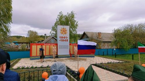 Торжественные митинги провели в Янгуловском сельском поселении (+фоторепортаж)