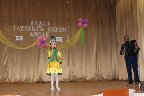 Кенәбашта «Гаилә татулыгы белән көчле» дигән концерт булган (фото)