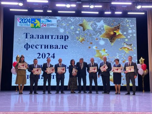 «Талантлар парады»нда алдынгылар хөрмәтләнә (фото)