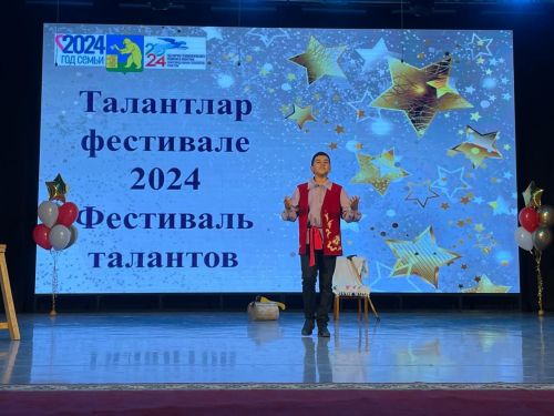«Талантлар парады»нда алдынгылар хөрмәтләнә (фото)