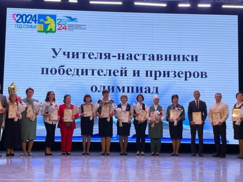 «Талантлар парады»нда алдынгылар хөрмәтләнә (фото)