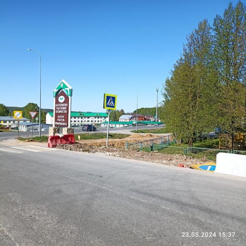 Нормада тротуарлар эшләнә, өстәмә утлар куела (фото)