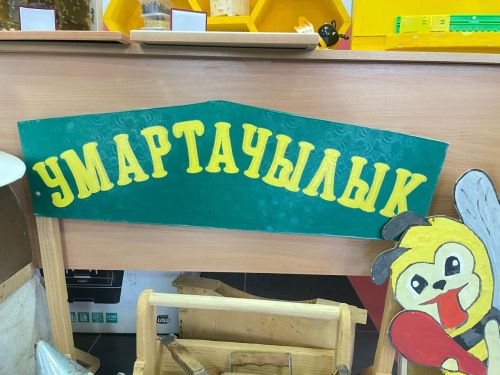 Балтачта традицион «Талантлар парады» башланды (фото)