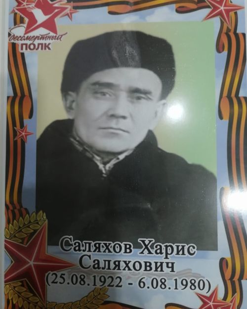 Аяз Гыйззәтуллин: «Батырларның даны мәңгелек!»