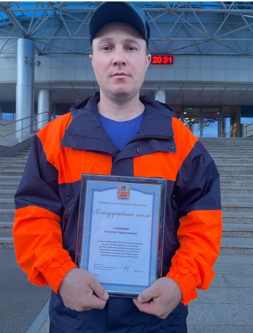 Егетләребезгә Оренбургр җитәкчелеге Рәхмәт хатлары тапшырды (фото)