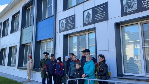 Арча аграр-сәнәгать һөнәр көллиятенең 2нче филиалында истәлек тактасы куелды (фото)