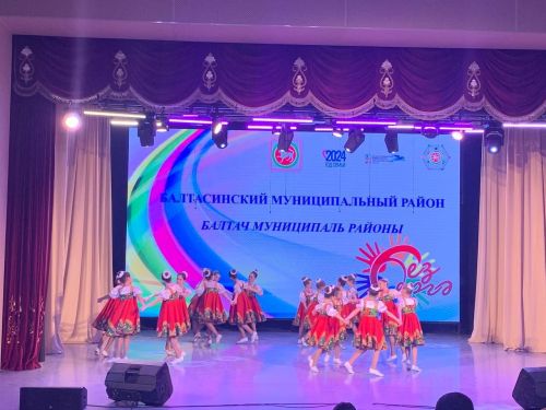 «Сөенечебез зур!» (фото)