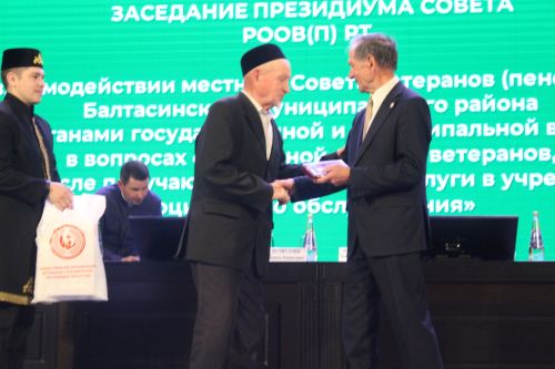 Истәлекле вакыйгалар: республика ветераннарының пленар утырышы (бик күп фото)