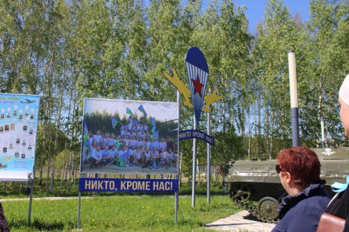 Истәлекле вакыйгалар: республика ветераннарының пленар утырышы (бик күп фото)