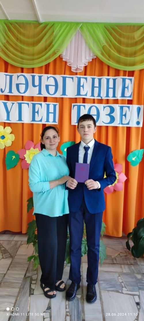 Куныр мәктәбе укучыларын олы юлга озатты (фото)