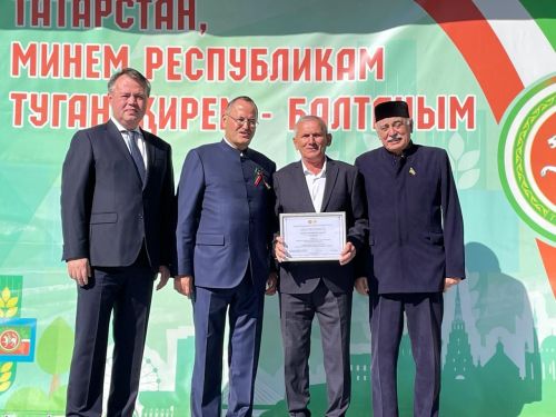 Республика көнендә бертөркем балтачлыларга дәүләт бүләкләре тапшырылды
