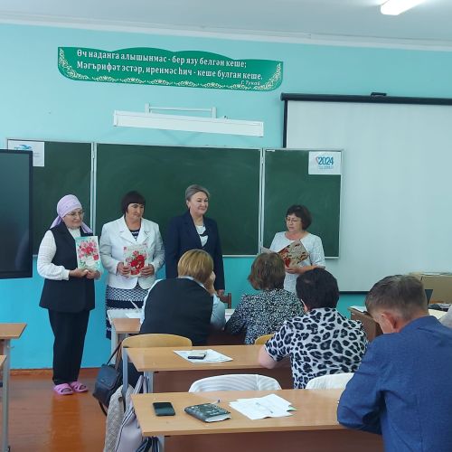Балтачта татар теле һәм әдәбияты укытучылары киңәшмәгә җыелды (фото)