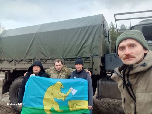 Команда бүген китә