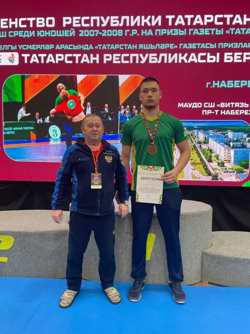 Аяз Хәйретдинов кабат чемпион