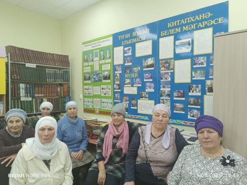 Борнакта Сәлимә апа Габделхакова белән «Туган җирдән илһам алып» исемле очрашу үткәрелде