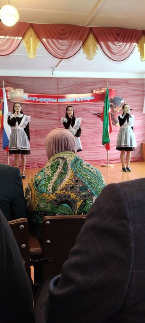 Субаш мәктәбендә Ватанны саклаучылар елын ачуга, Бөек Җиңүнең 80 еллыгына багышланган тантана үткәрелде