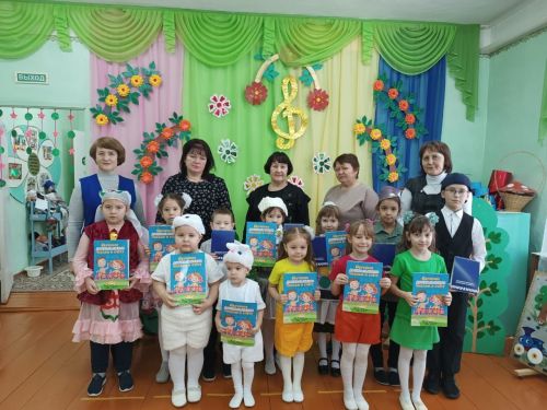 Ор авылы балалары «Светофор илендә сәяхәт» ясады