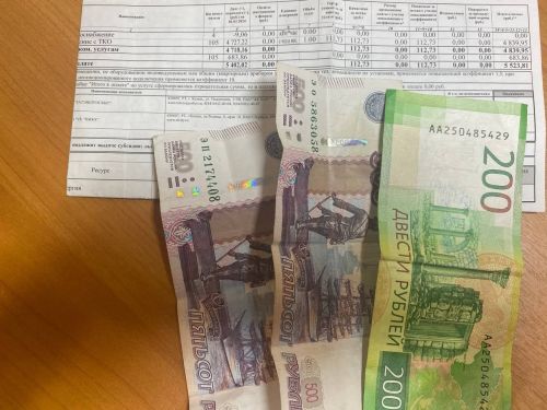 Юрист коммуналь хезмәтләр өчен азрак түләү алымнары турында сөйләде
