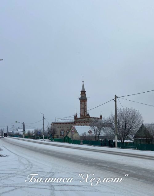 Февральдә нинди һава торышы булачак?